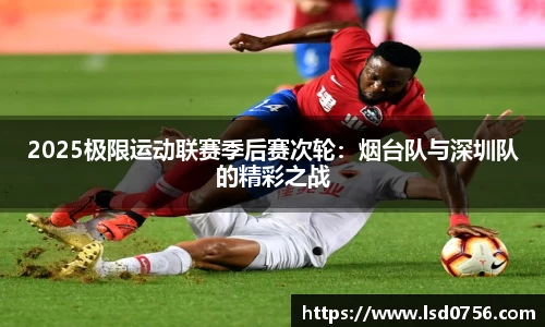 mk体育官方网站
