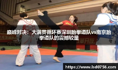 mk体育首页
