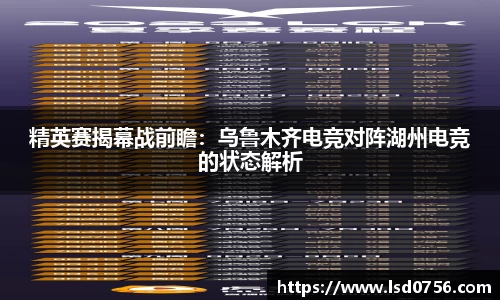 mk体育首页