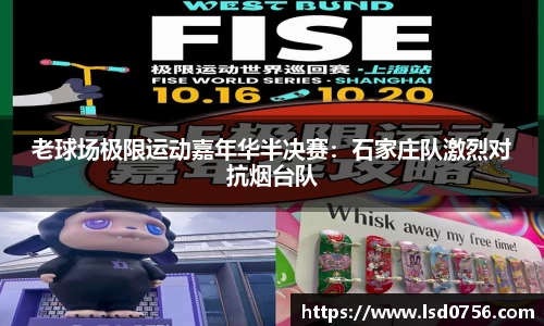 mk体育平台