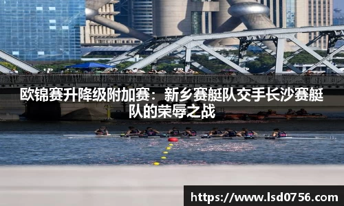mk体育官方网站