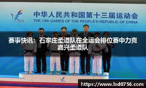 mk体育官方网站