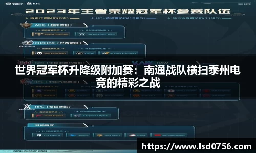 mk体育官方网站