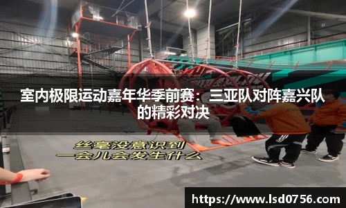 mk体育首页