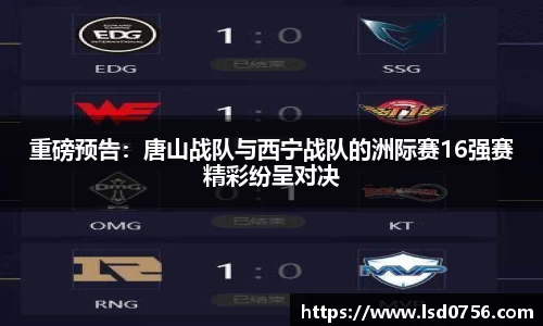 mk体育官方网站