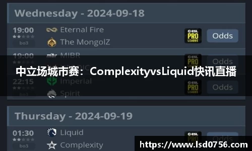 mk体育APP