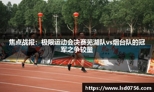 mk体育官方网站