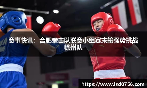 mk体育官方网站