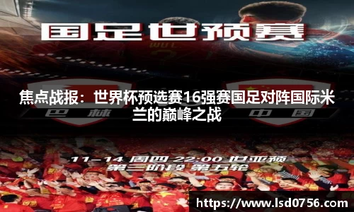 mk体育平台