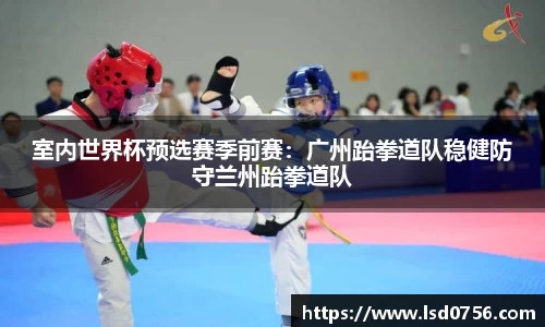 mk体育官方网站