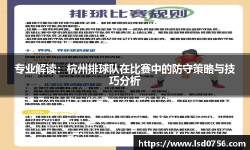 mk体育首页