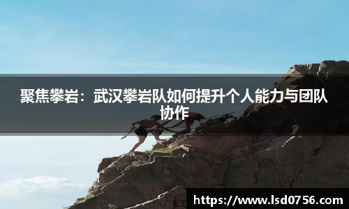mk体育APP