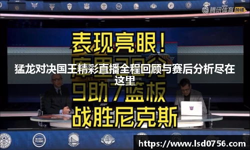 mk体育平台