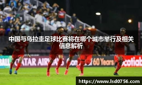 mk体育官方网站
