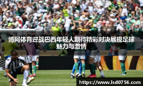 mk体育官方网站